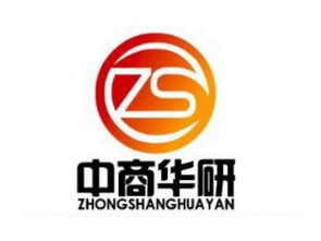 中國(guó)金融倉(cāng)儲(chǔ)業(yè)市場(chǎng)發(fā)展態(tài)勢(shì)與投資戰(zhàn)略分析（2018-2022年度報(bào)告）